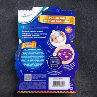 Форма для печенья &laquo;Ёлочка&raquo;, вырубка, штамп, d=9 см, цвет зелёный