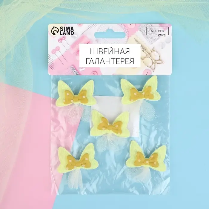 Аппликация &laquo;Бантик&raquo;, 4&times;3 см