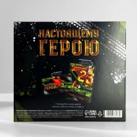 Подарочный набор: ежедневник А5, 80 листов и планинг, 50 л. &laquo;Сильному духом&raquo;