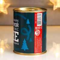 Носки в банке "В таких зимой и в лес не страшно" (внутри носки мужские, цвет чёрный) Носки в банке "В таких зимой и в лес не страшно" (внутри носки мужские, цвет чёрный)