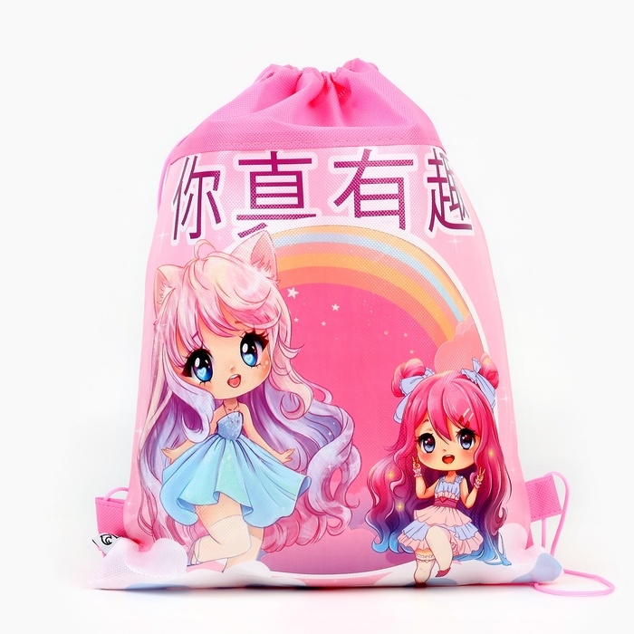 Мешок для обуви &laquo;Розовые мечты&raquo; аниме, полиэстер, размер 30 х 40 см