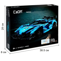 Конструктор радиоуправляемый &laquo;Спорткар&raquo;, 419 деталей