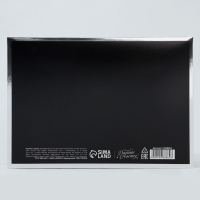 Коробка подарочная складная, упаковка, &laquo;For you&raquo;, 21 х 15 х 7 см