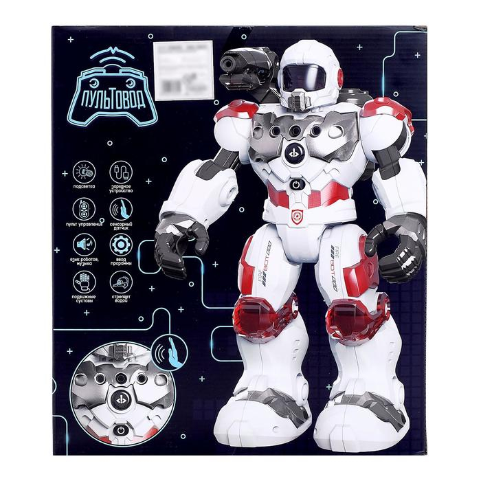 Робот радиоуправляемый, интерактивный &laquo;Огнеборец&raquo;, стреляет водой, работает от аккумулятора