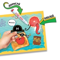 Книга с многоразовыми наклейками &laquo;Собери чудика&raquo;, 12 стр., с маркером, 20 глазок