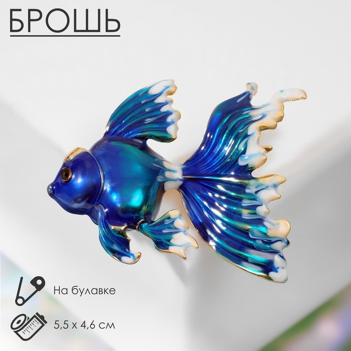 Брошь &laquo;Рыбка&raquo; петушок, цвет бело-синий в золоте