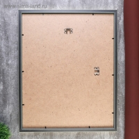 Фоторамка пластик Gallery 40х50 см, 011 золото