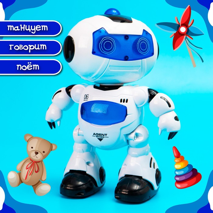 Робот радиоуправляемый &laquo;Космобот&raquo;, световые и звуковые эффекты