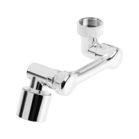 Аэратор ZEIN Z3634, поворотный, регулируемый, угловой, 2 режима, хром Аэратор ZEIN Z3634, поворотный, регулируемый, угловой, 2 режима, хром