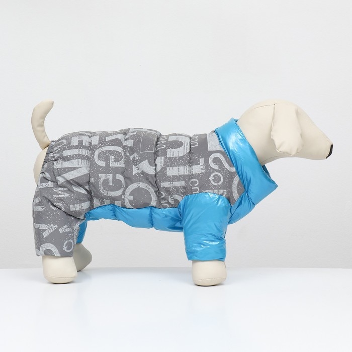 Комбинезон "Ультра" светоотражающий, размер 18 (ДС 40 см, ОГ 50 см, ОШ 38 см),  голубой