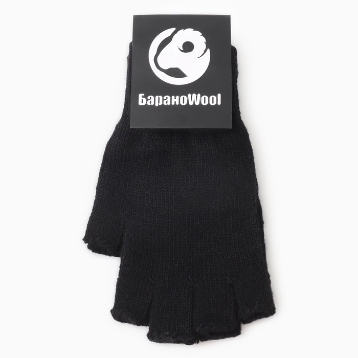 Перчатки (митенки) мужские, цвет черный, р-р 20 Перчатки (митенки) мужские, цвет черный, р-р 20