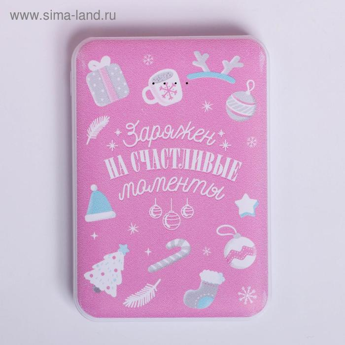 Зарядное устройство, попсокет, наушники, флешка и штекер &laquo;Magic winter box&raquo;, набор