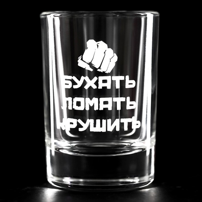 Стопка Стопка "Бухать, ломать, крушить", 50 мл, Мстители