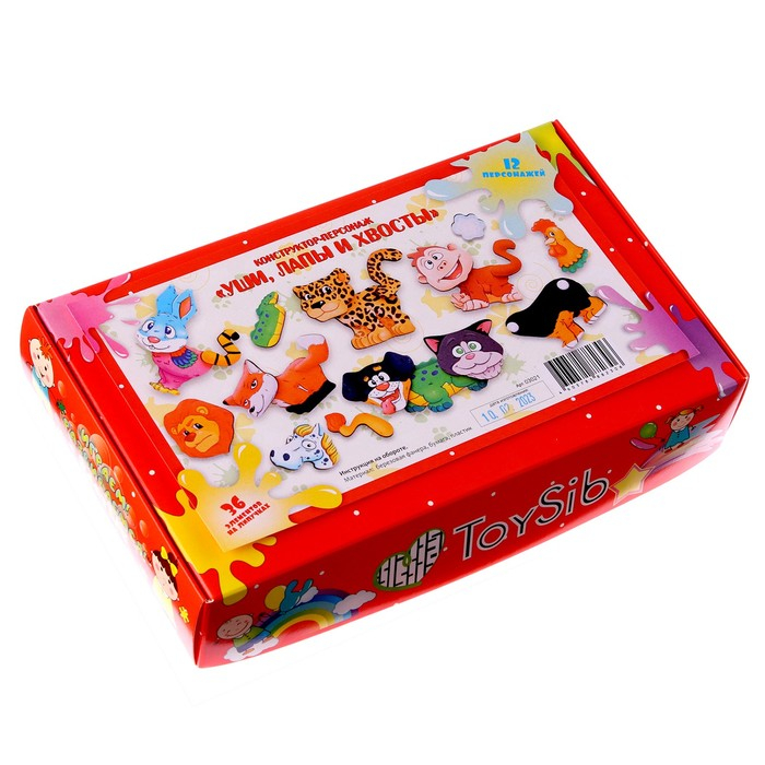 Конструктор-персонаж &laquo;Уши, лапы и хвосты&raquo;