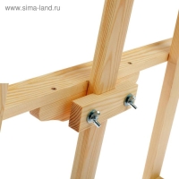 Мольберт тип &laquo;Лира&raquo; 145 х 52 см, планка с скользящей фиксацией , с бегунком, неокрашенное дерево, Calligrata №9