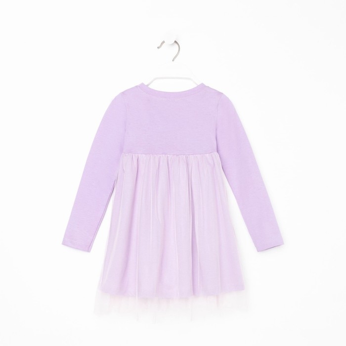 Платье &laquo;Искорка&raquo;, My Little Pony, рост 98-104