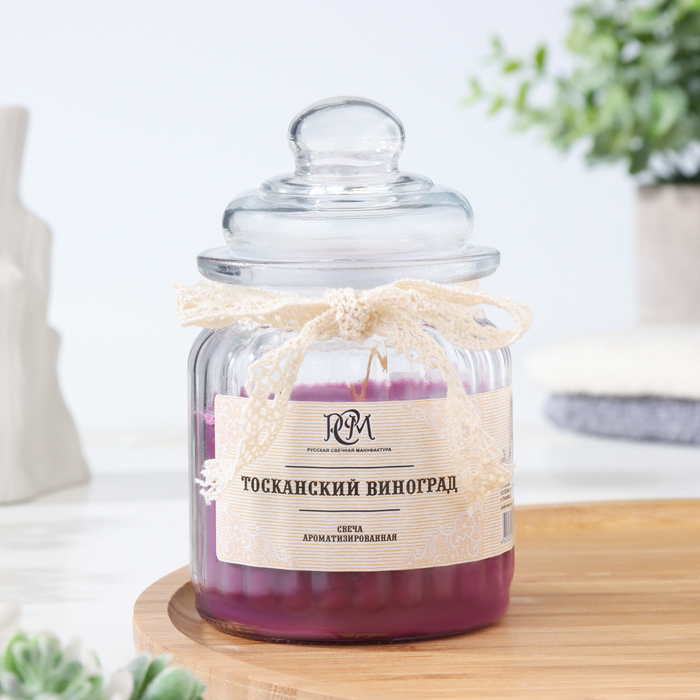 Свеча в банке ароматизированная Свеча в банке ароматизированная "Тосканский виноград" 180гр, время горения 45ч