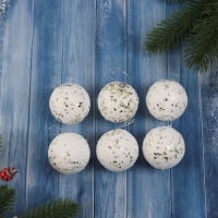 Набор шаров пластик d-5 см, 6 шт "Золотые вкрапления" Набор шаров пластик d-5 см, 6 шт "Золотые вкрапления"