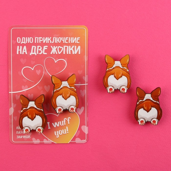 Значки деревянные, неразлучники &laquo;Одно приключение&raquo;, 2 шт., 8 х 12 см.