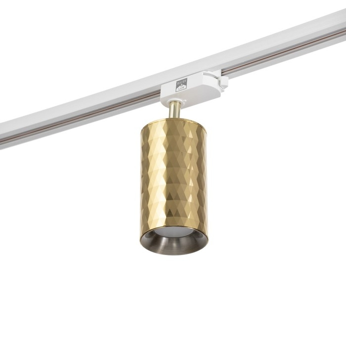 Светильник трековый "Андри" GU10 220В золото 7,5х7,5х20 см