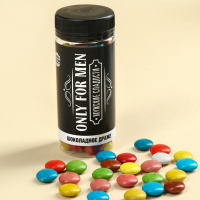 Гифтбокс &laquo;Крутой мужик 100%&raquo;, чай 50 г., термостакан 350 мл., драже шоколадное 80 г., шоколад 4 шт. х 5 г., леденец 30 г.