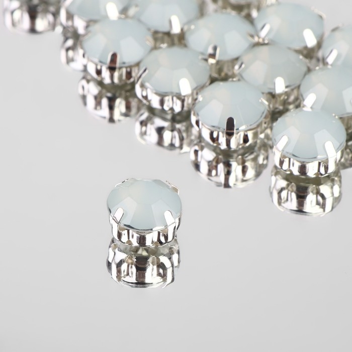 Стразы пришивные &laquo;Круг&raquo;, в оправе, d = 10 мм, 20 шт, цвет белый опал