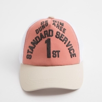 Бейсболка для мальчика MINAKU, цвет корал/беж,р-р 52 см Бейсболка для мальчика MINAKU, цвет корал/беж,р-р 52 см