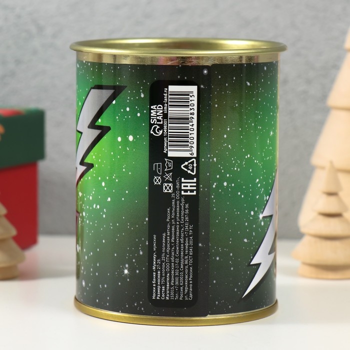 Носки в банке  "Мужику" (внутри носки мужские, цвет чёрный)