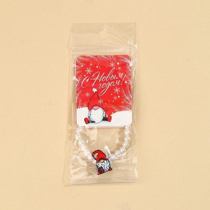 Детский браслет новогодний &laquo;С Новым годом&raquo;, на Новый год, 7 х 5 см