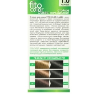 Стойкая крем-краска для волос Fitocolor, тон черный, 115 мл Стойкая крем-краска для волос Fitocolor, тон черный, 115 мл