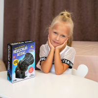 Набор для опытов «Небесный атлас», работает от батареек Набор для опытов «Небесный атлас», работает от батареек