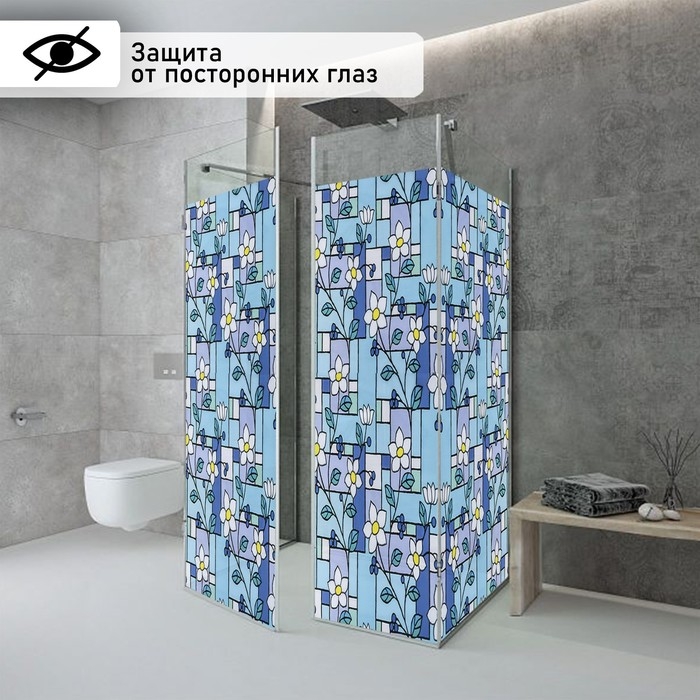 Витражная плёнка &laquo;Мозаика из цветов&raquo;, 45&times;200 см