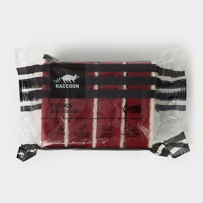 Губка для посуды с ионами серебра Raccoon, 4 шт, 9,5&times;6,5&times;3 см