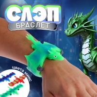 Браслет детский "Дракон", цвета МИКС, на блистере Браслет детский "Дракон", цвета МИКС, на блистере