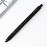 Набор &laquo;Золотой учитель&raquo;: ежедневник А6, 64 листа, блок с липким слоем и ручка