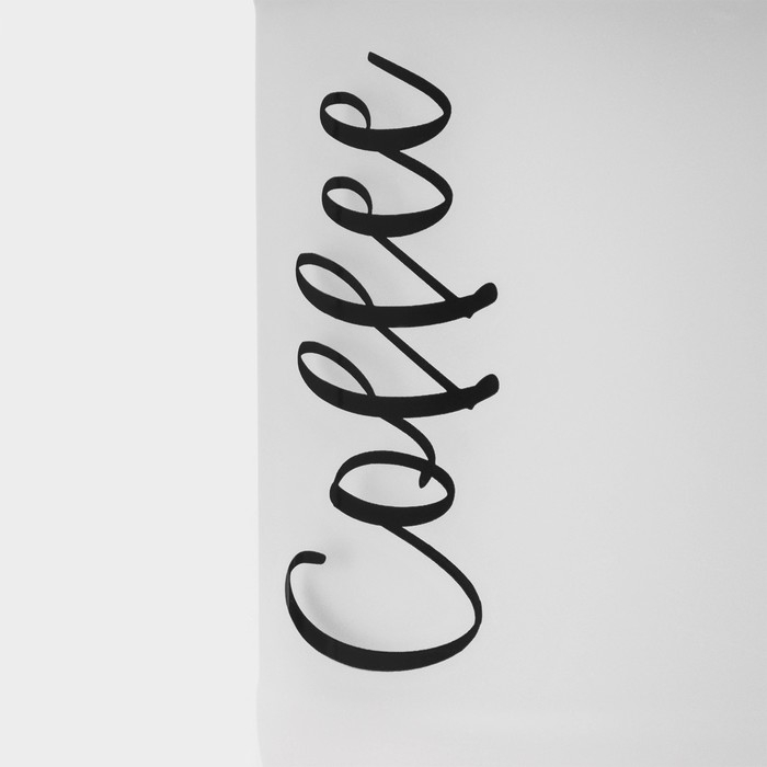 Банка стеклянная для сыпучих продуктов Herevin Coffee, 660 мл