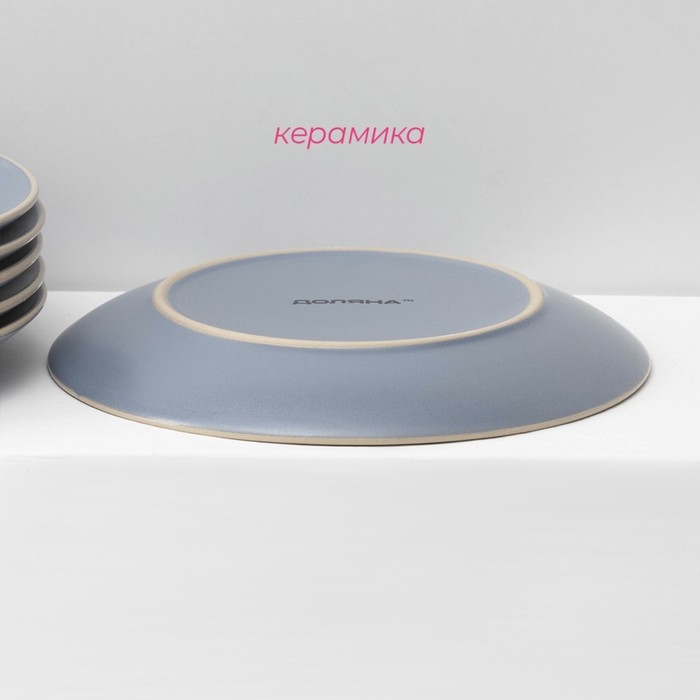 Набор тарелок керамических Доляна &laquo;Ваниль&raquo;, 18 предметов: 6 тарелок d=19 см, 6 тарелок d=27 см, 6 мисок d=19 см, цвет голубой