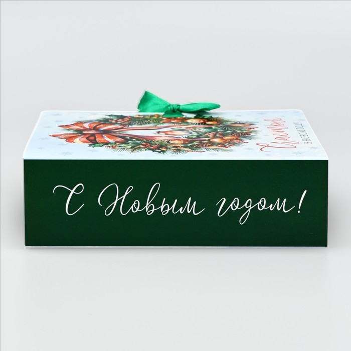 Складная новогодняя коробка-книга &laquo;Новогодний венок&raquo;, 16,5 х 12,5 х 5 см, Новый год