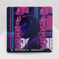 Серьги акрил «ИМБА», цвет розово-фиолетовый Серьги акрил «ИМБА», цвет розово-фиолетовый