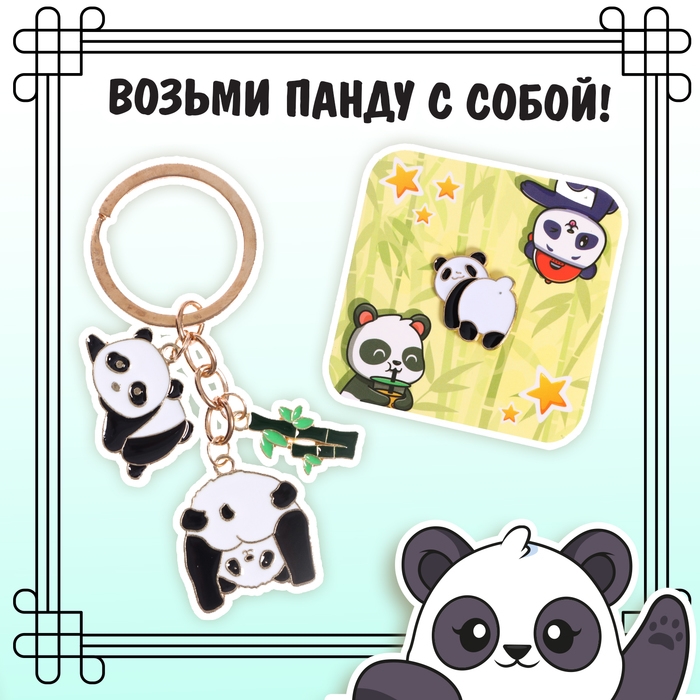 Подарочный набор книг 4 в 1 &laquo;Аниме-бокс&raquo;: гравюры + наклейки + брелок + значок