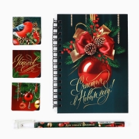 Подарочный набор новогодний блокнот на спирали, магнитные закладки 3 шт и ручка пластик &laquo;Счастья в Новом году!&raquo;