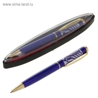 Ручка шариковая, подарочная, поворотная, в пластиковом футляре, "Фрэнсис" Ручка шариковая, подарочная, поворотная, в пластиковом футляре, "Фрэнсис"