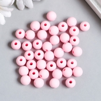 Бусины для творчества пластик "Сочное ассорти" набор 4 цвета х 20 гр 0,8х0,8х0,8 см