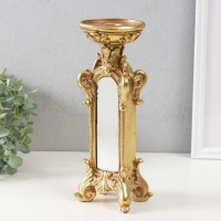 Подсвечник полистоун на 1 свечу "Империя" золото с зеркалом 9,5х7х26 см