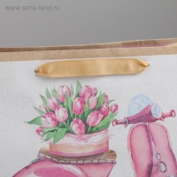 Пакет подарочный крафтовый горизонтальный, упаковка, &laquo;Present for you&raquo;, ML 27 х 23 х 11,5 см