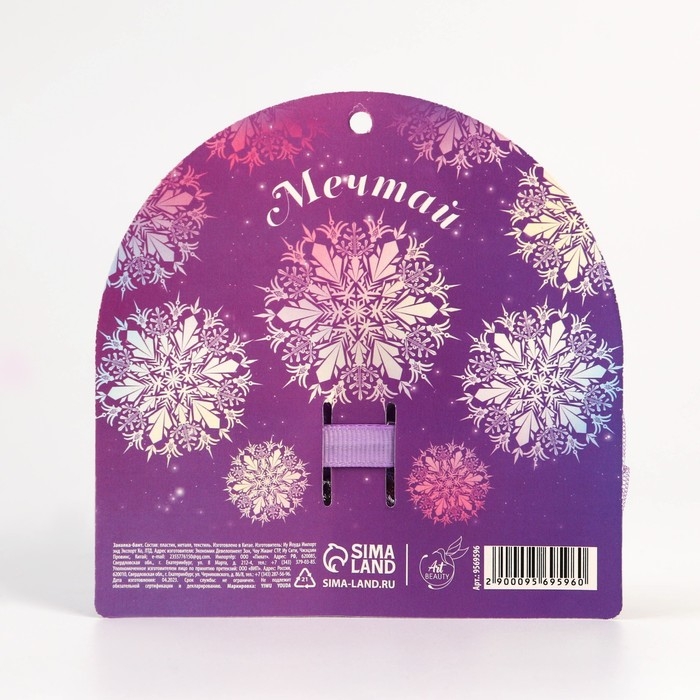 Бант заколка для волос новогодняя &laquo;Очаровательная леди&raquo;, на Новый год, 12,5 х 7,5 см