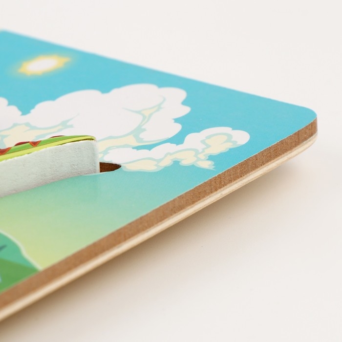 Рамка-вкладыш &laquo;Маленькие дракоши&raquo; 0.5 &times; 24 &times; 20 см