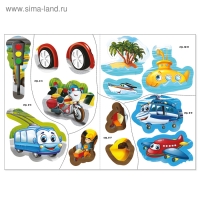 Наклейки &laquo;Машины&raquo;, 12 стр.