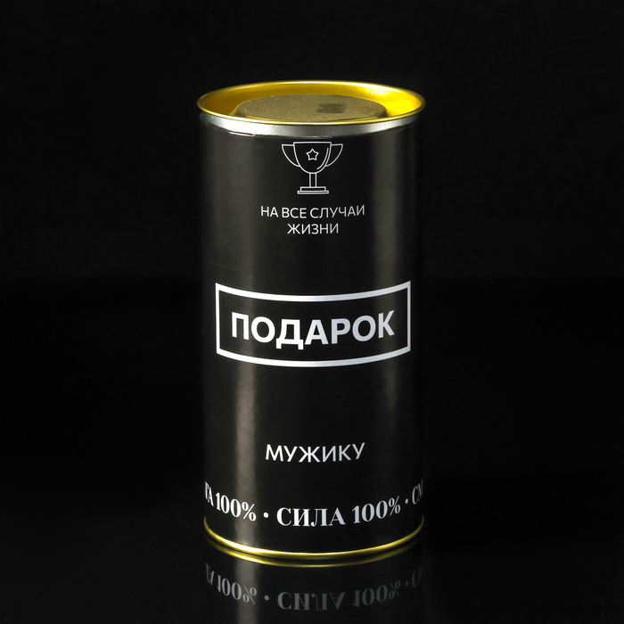 Подарочный набор автотоваров Grand Caratt "Мужику"