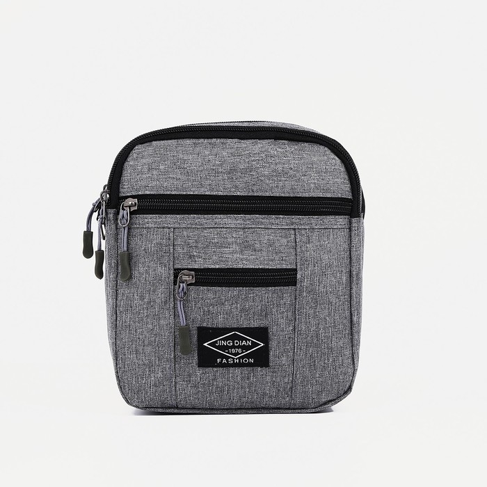 Сумка мужская, цвет серый Сумка мужская, цвет серый